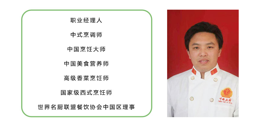 網(wǎng)頁(yè)詳情-恢復(fù)的.jpg